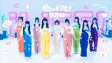 Video küçük resmi 会いにKiTE!（2025ver.）