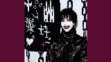 Video küçük resmi goth tv