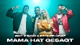 Video küçük resmi Mama hat gesagt