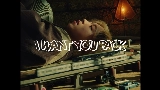 Video küçük resmi I Want You Back