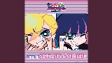 Video küçük resmi Theme of New PANTY & STOCKING (Long Version)
