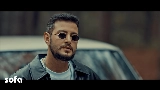 Video küçük resmi Asır