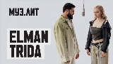 Video küçük resmi С неба (МУЗ.ЛИТ)