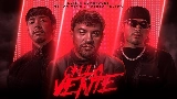 Video küçük resmi Chula Vente
