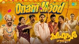 Video küçük resmi Onam Mood (From Sahasam)