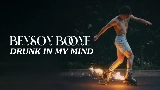 Video küçük resmi Drunk In My Mind