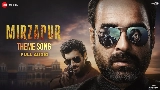 Video küçük resmi Mirzapur Theme Song