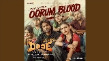 Video küçük resmi Oorum Blood - From Dude
