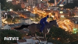 Video küçük resmi PERRO NEGRO