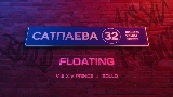 Video küçük resmi Floating
