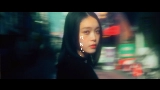Video küçük resmi 幾億光年