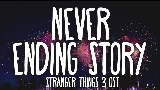 Video küçük resmi Never Ending Story