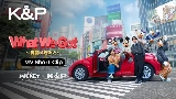 Video küçük resmi What We Got ～奇跡はきみと～