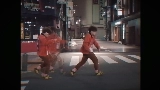 Video küçük resmi 東京フラッシュ