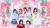 Video küçük resmi くりてぃかる♡ぷりちー
