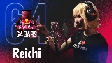 Video küçük resmi Red Bull 64 Bars