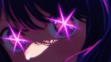 Video küçük resmi アイドル