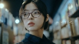 Video küçük resmi 本当はね、