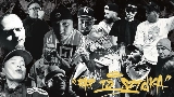 Video küçük resmi Rap To Sztuka