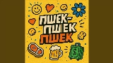 Video küçük resmi Пшек