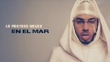 Video küçük resmi EN EL MAR