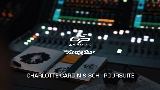 Video küçük resmi Poursuite