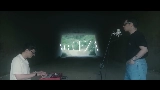 Video küçük resmi ve Ceza - Acoustic