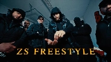Video küçük resmi ZS FREESTYLE