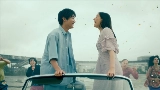 Video küçük resmi 花占い