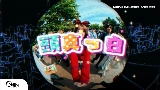 Video küçük resmi คิดดีไม่ได้เลย (RIPE) - Japanese Version