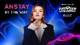Video küçük resmi by the way