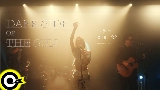 Video küçük resmi Dark Side of the Sun