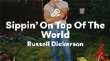 Video küçük resmi Sippin' On Top Of The World