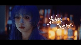 Video küçük resmi Blue Jeans