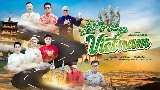 Video küçük resmi Let's Sing Vietnam