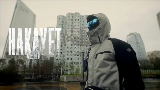 Video küçük resmi Hakayet
