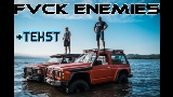Video küçük resmi Fvck Enemies