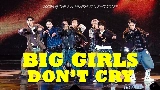 Video küçük resmi Big Girls Don't Cry