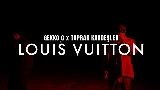 Video küçük resmi Louis Vuitton